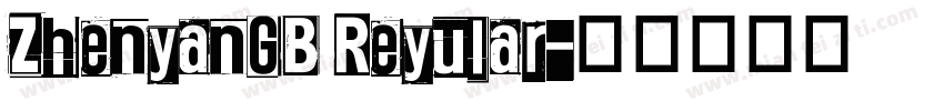 ZhenyanGB Reyular字体转换
